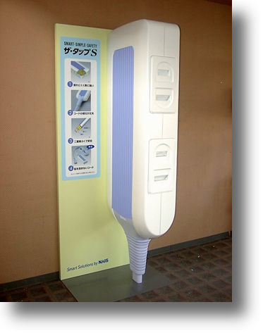tap.jpg 373473 24K